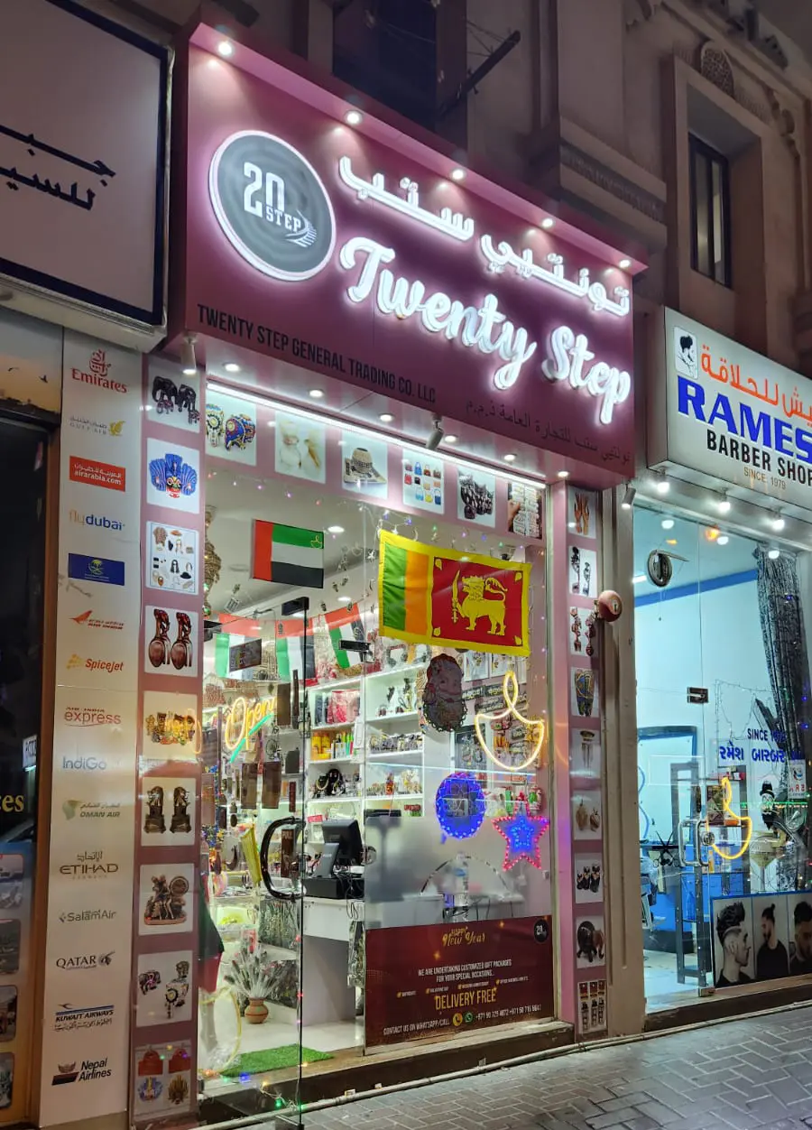 twenty-steps-store