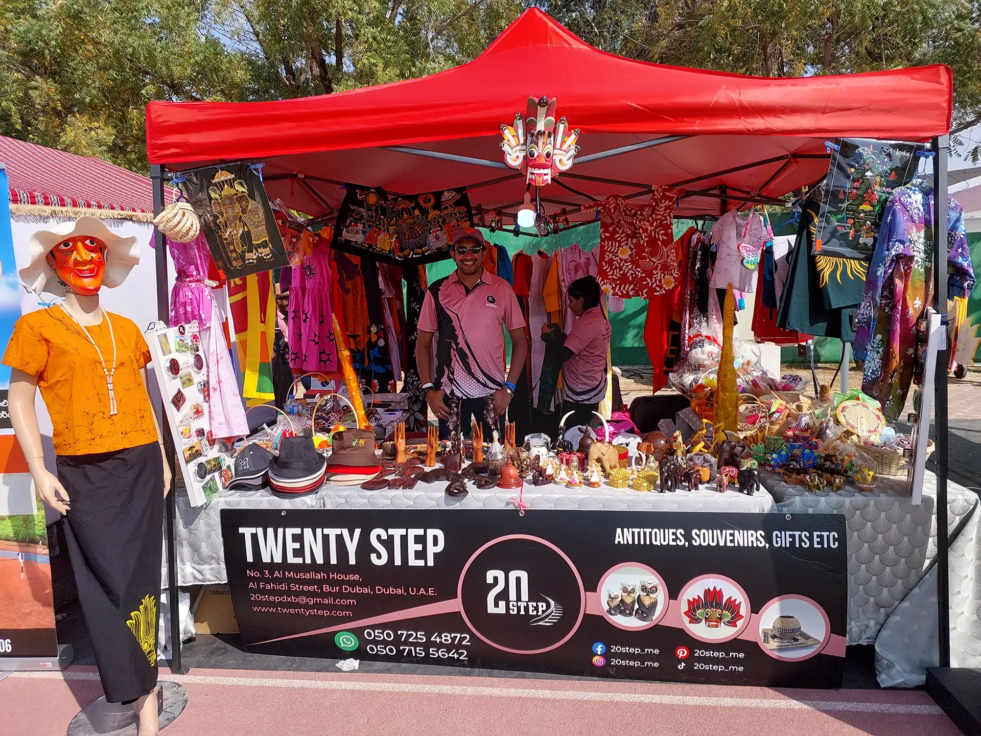 twenty-steps-store
